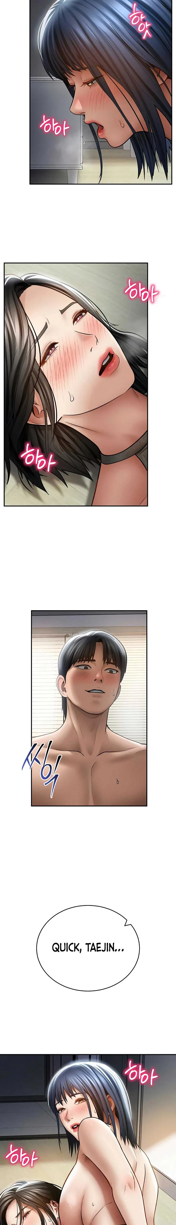 My Eyes Now See Desire Chapter 73 Page 2