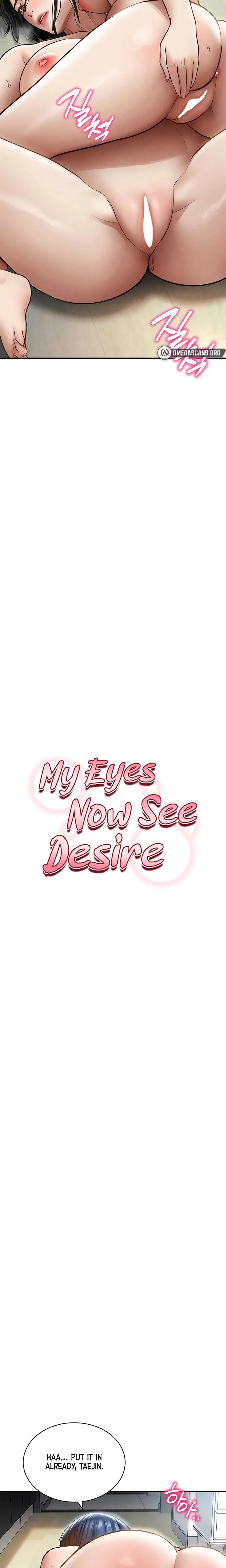 My Eyes Now See Desire Chapter 73 Page 3
