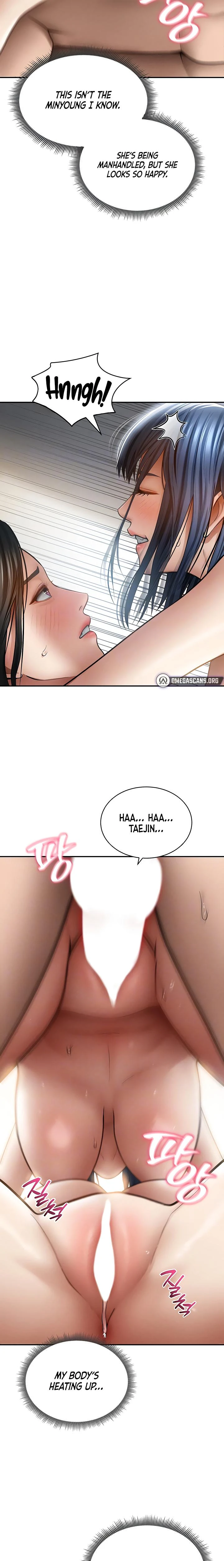 My Eyes Now See Desire Chapter 73 Page 7