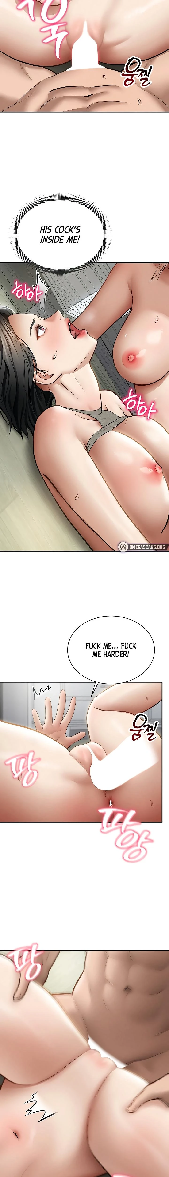 My Eyes Now See Desire Chapter 73 Page 12