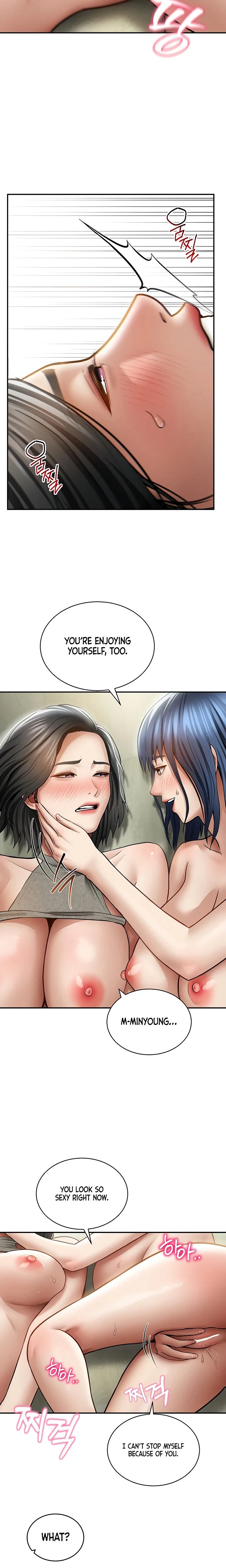 My Eyes Now See Desire Chapter 73 Page 13