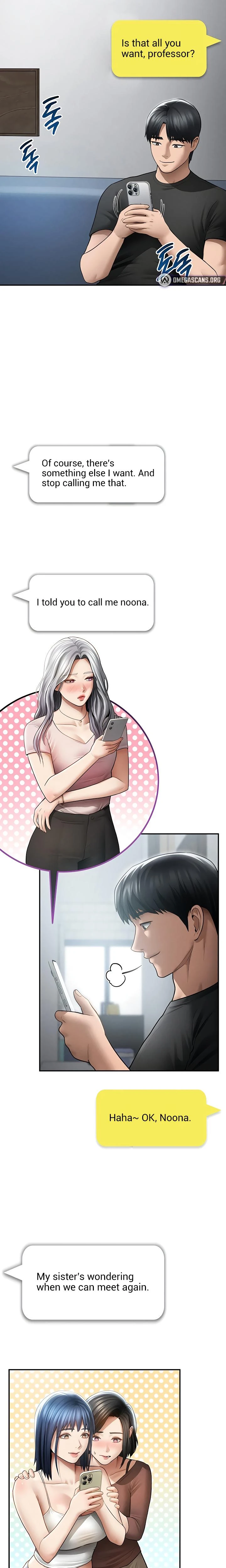 My Eyes Now See Desire Chapter 73 Page 20