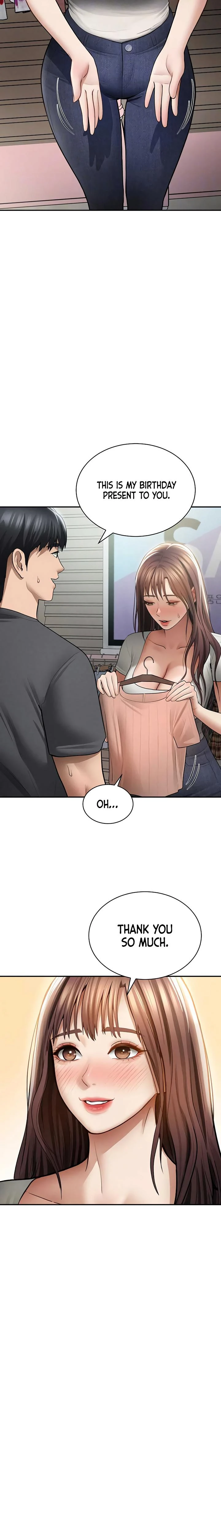 My Eyes Now See Desire Chapter 74 Page 7