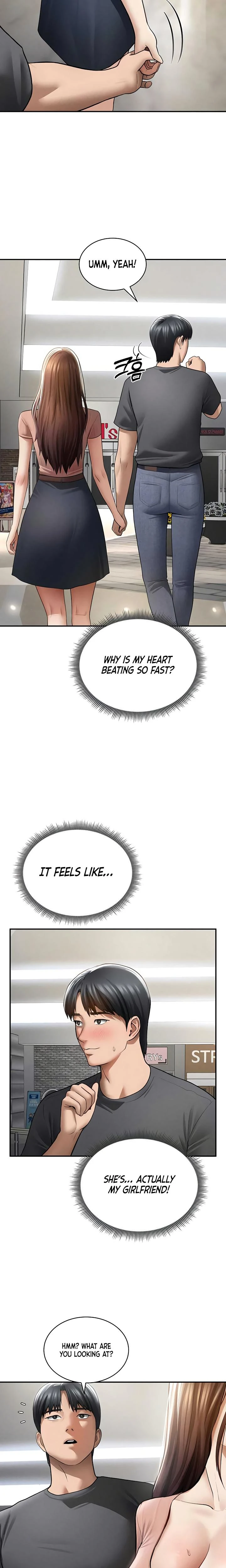 My Eyes Now See Desire Chapter 74 Page 12