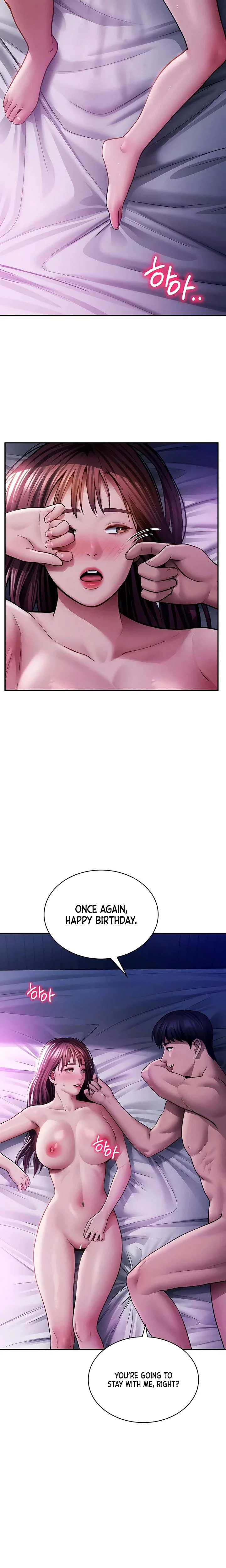 My Eyes Now See Desire Chapter 74 Page 18