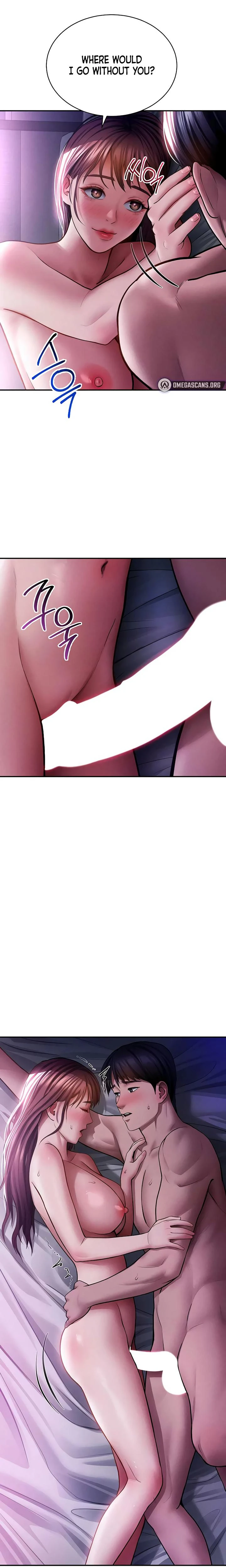 My Eyes Now See Desire Chapter 74 Page 19