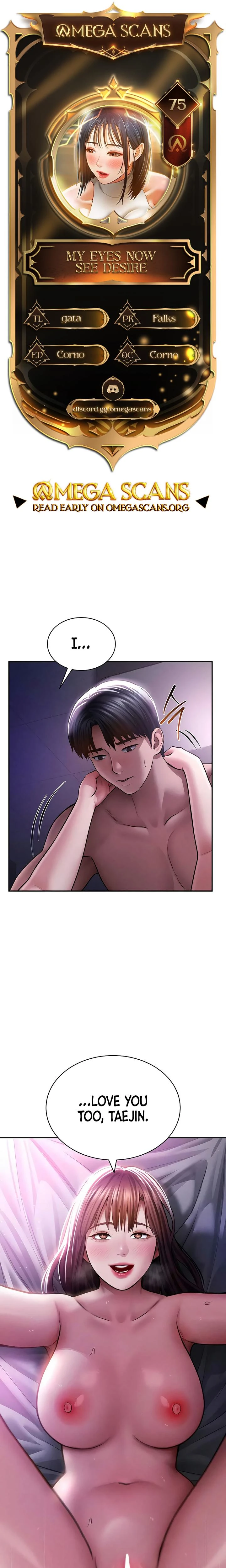 My Eyes Now See Desire Chapter 75 Page 1