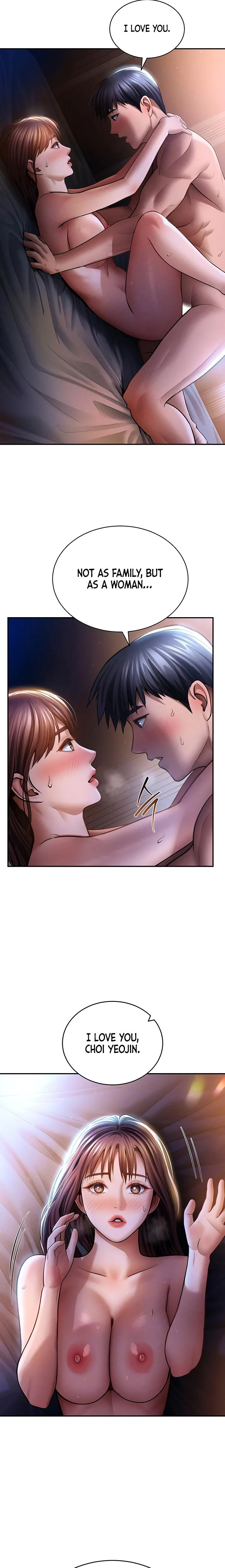 My Eyes Now See Desire Chapter 75 Page 3