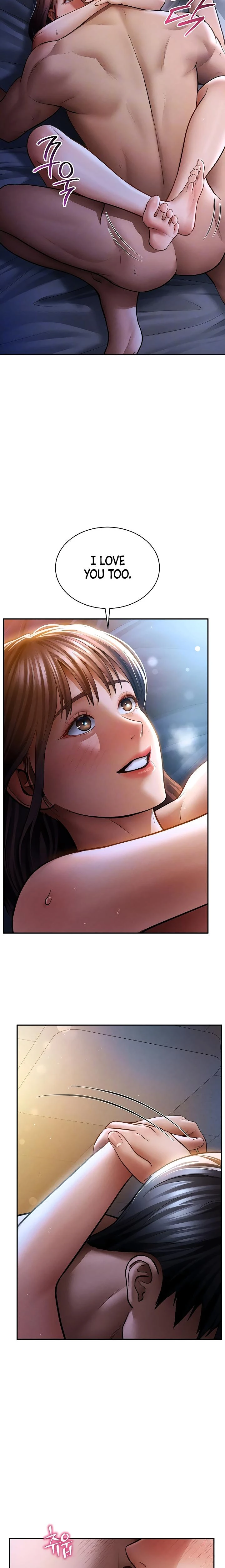 My Eyes Now See Desire Chapter 75 Page 5