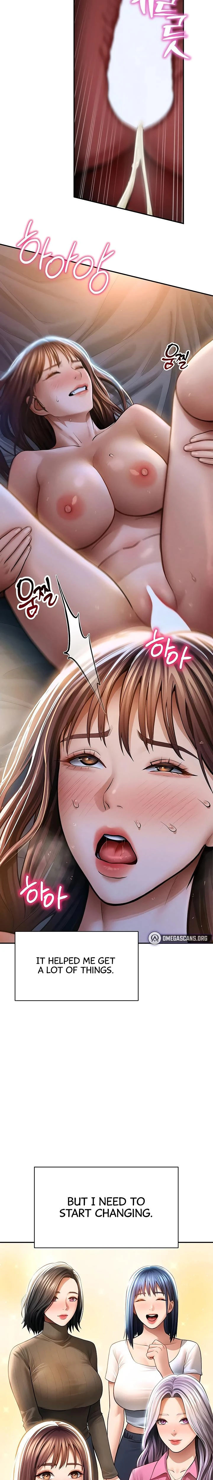 My Eyes Now See Desire Chapter 75 Page 9