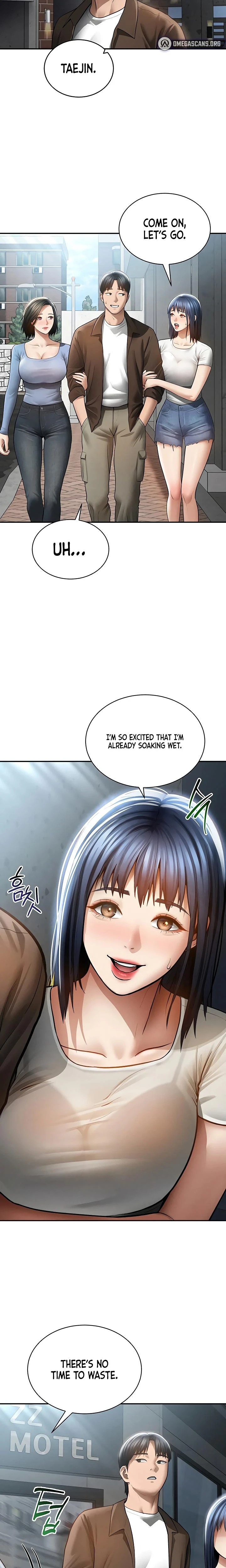 My Eyes Now See Desire Chapter 75 Page 14