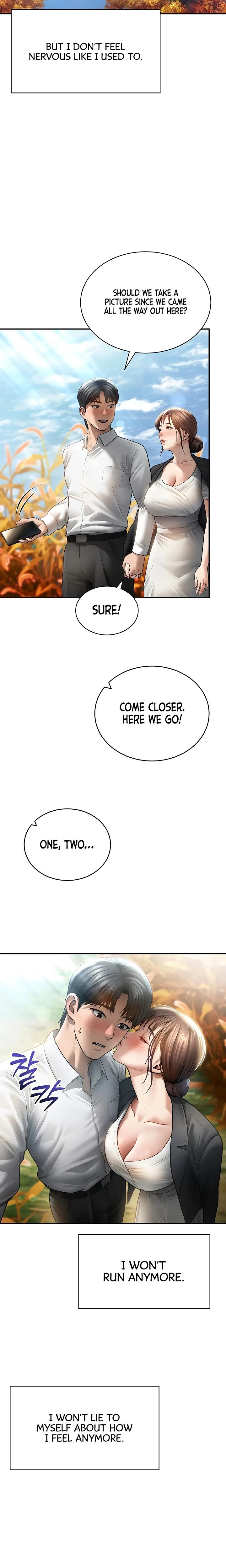 My Eyes Now See Desire Chapter 75 Page 22