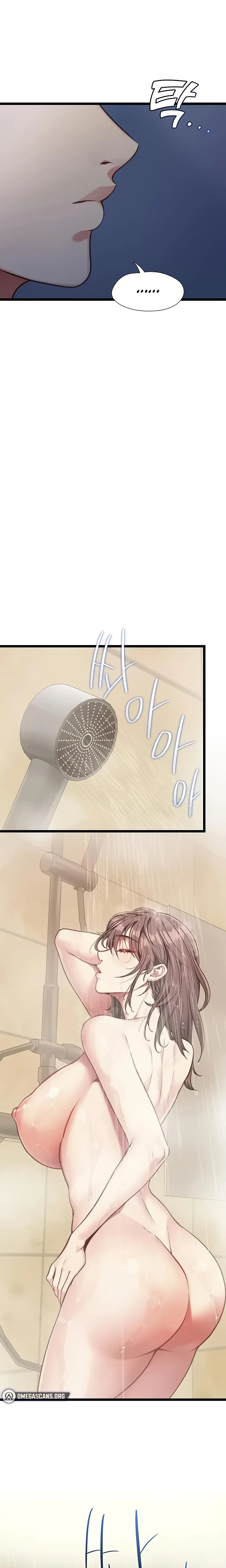 My Girlfriend Was Already Fully Trained Chapter 02 Page 8