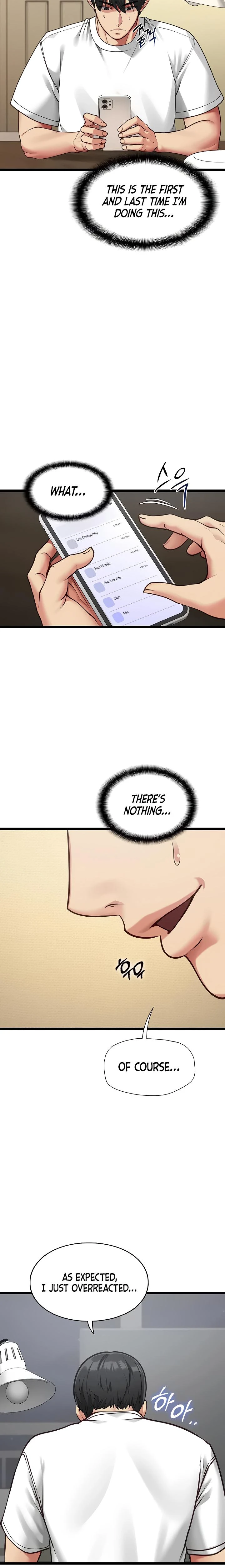 My Girlfriend Was Already Fully Trained Chapter 02 Page 23
