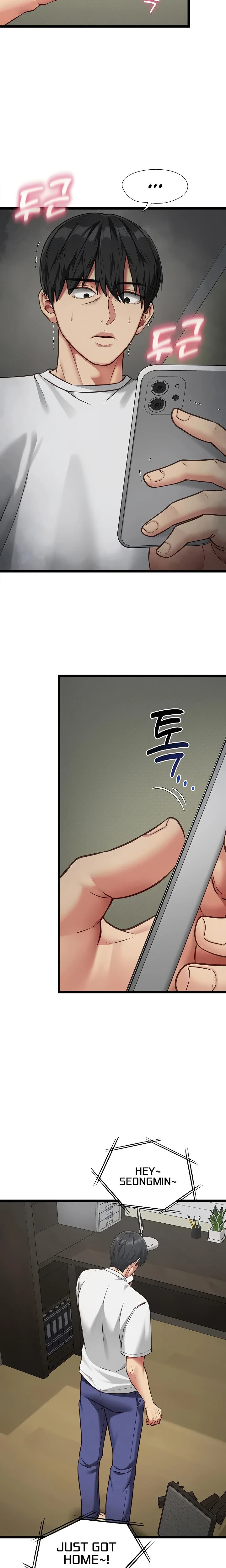 My Girlfriend Was Already Fully Trained Chapter 03 Page 5