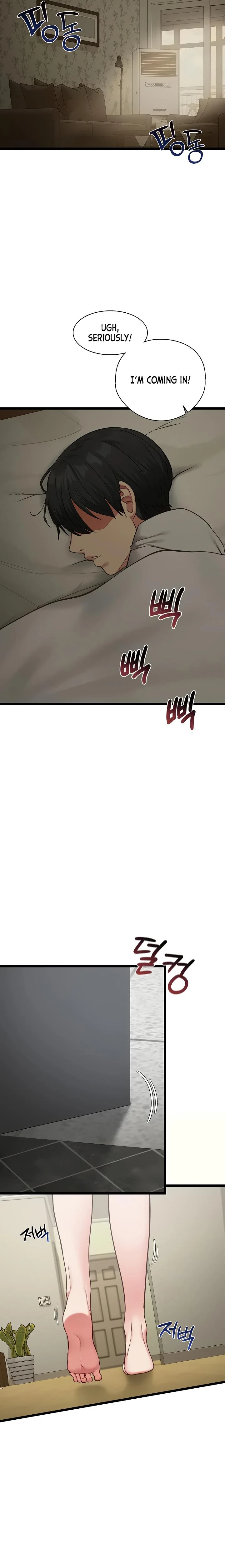 My Girlfriend Was Already Fully Trained Chapter 07 Page 2