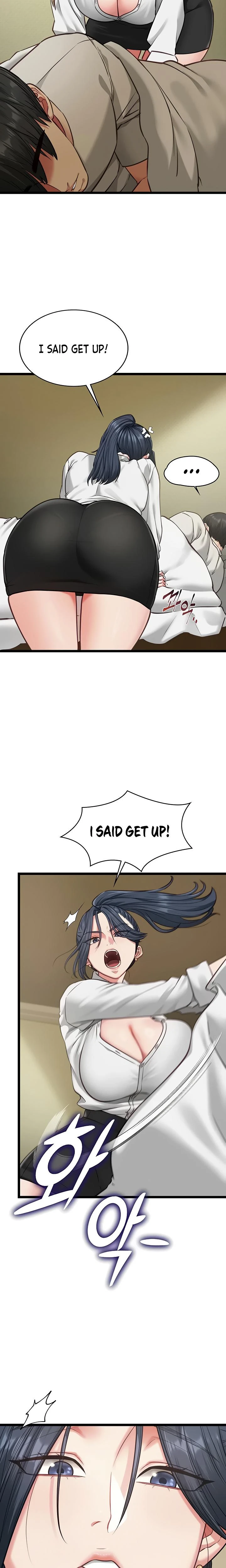My Girlfriend Was Already Fully Trained Chapter 07 Page 5