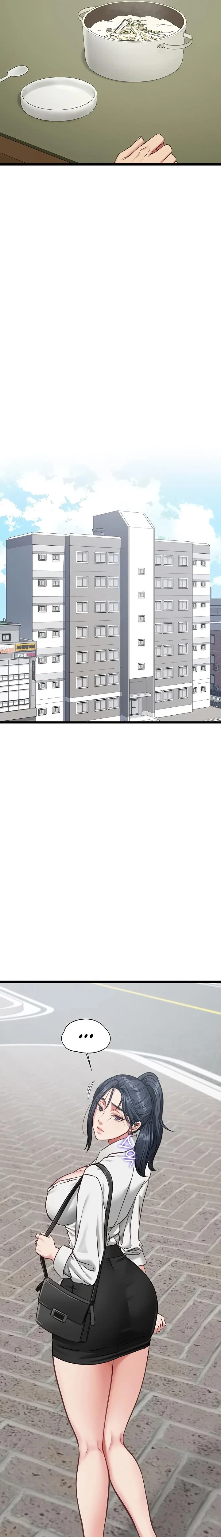 My Girlfriend Was Already Fully Trained Chapter 07 Page 16