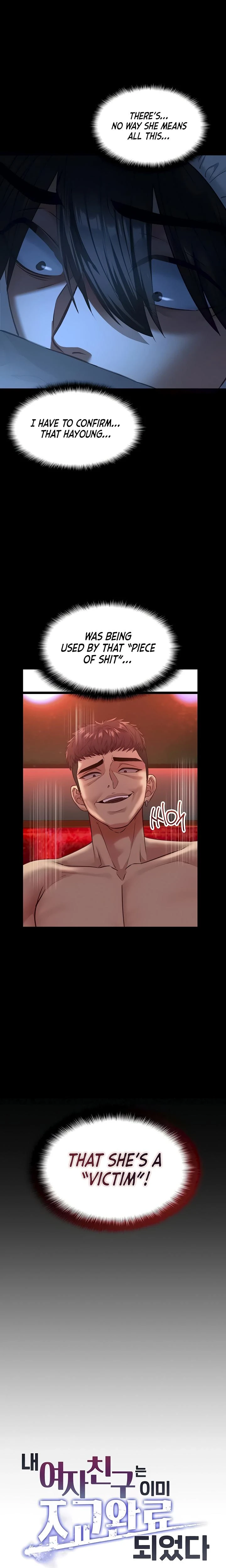 My Girlfriend Was Already Fully Trained Chapter 08 Page 7