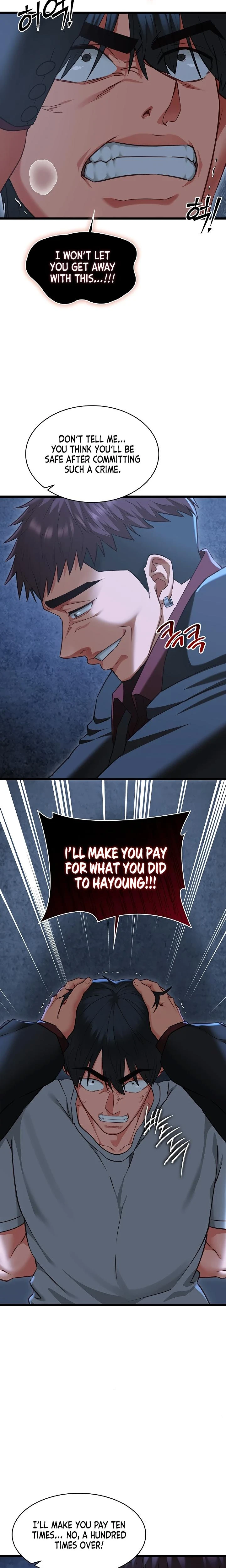 My Girlfriend Was Already Fully Trained Chapter 12 Page 7