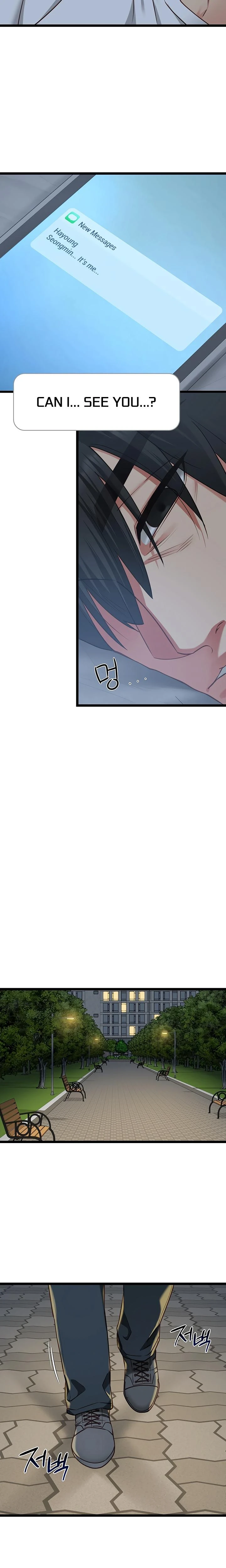 My Girlfriend Was Already Fully Trained Chapter 12 Page 18