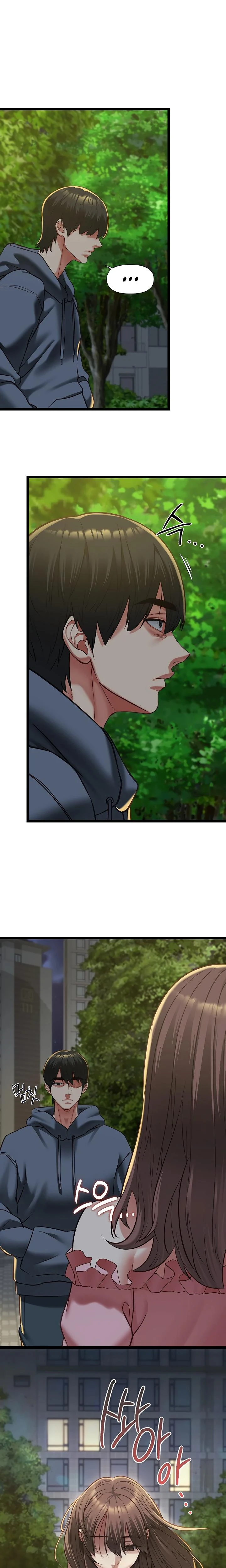 My Girlfriend Was Already Fully Trained Chapter 12 Page 19
