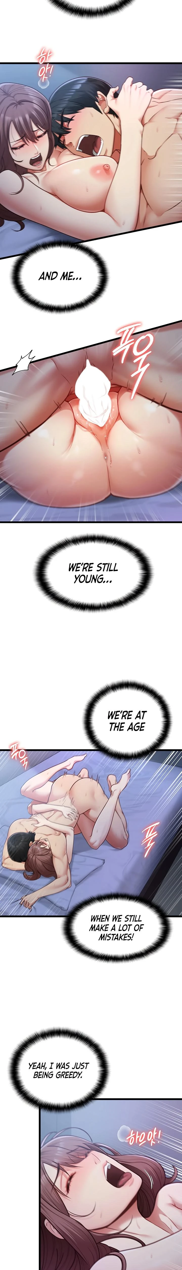 My Girlfriend Was Already Fully Trained Chapter 14 Page 2