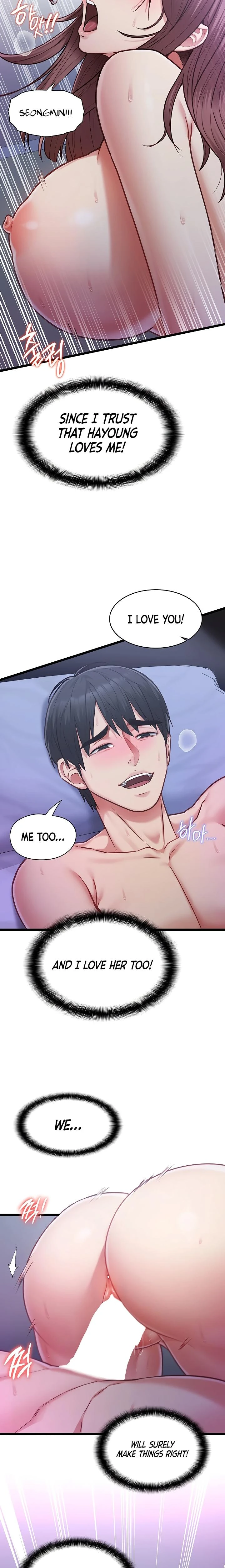 My Girlfriend Was Already Fully Trained Chapter 14 Page 5
