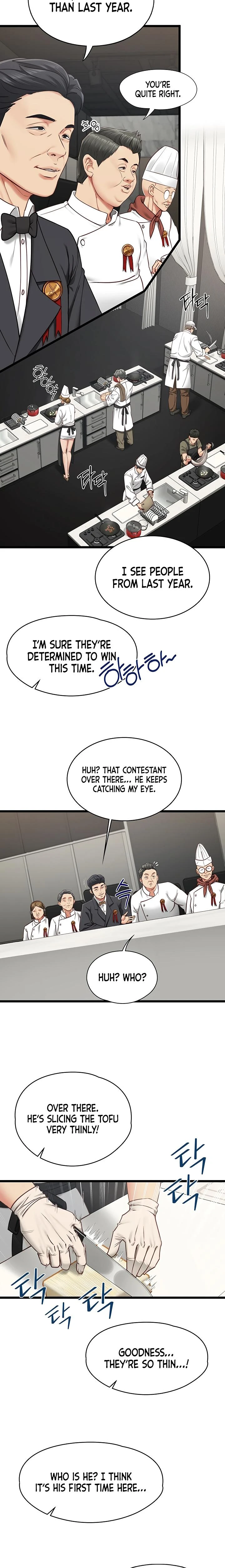 My Girlfriend Was Already Fully Trained Chapter 16 Page 5