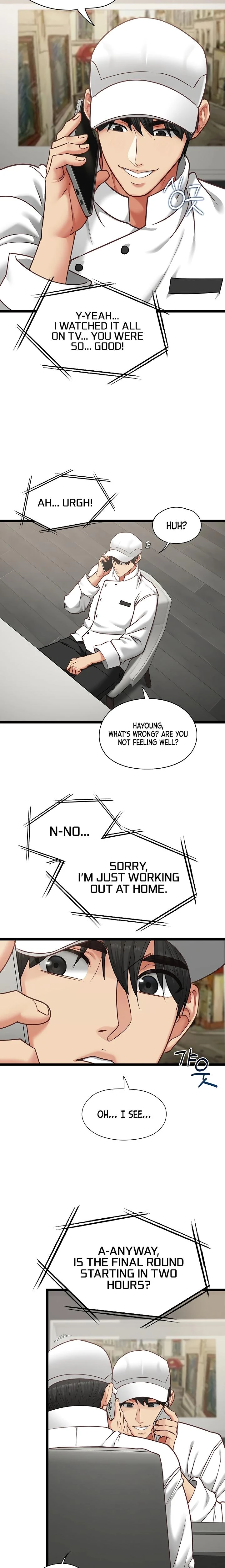 My Girlfriend Was Already Fully Trained Chapter 16 Page 11