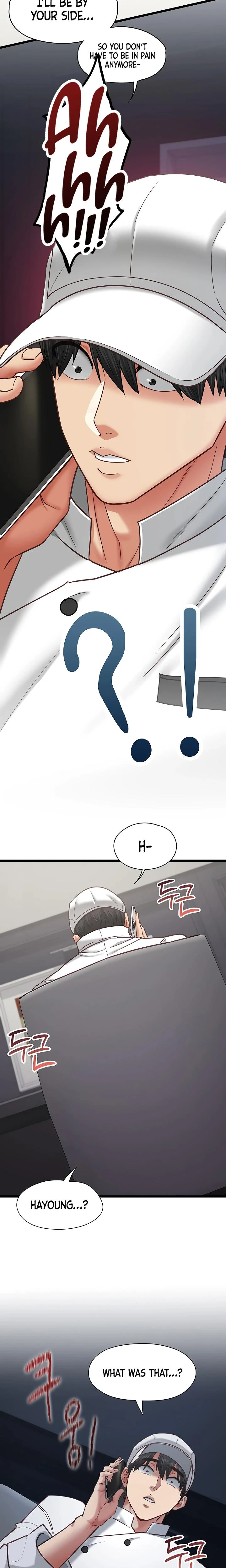 My Girlfriend Was Already Fully Trained Chapter 16 Page 14