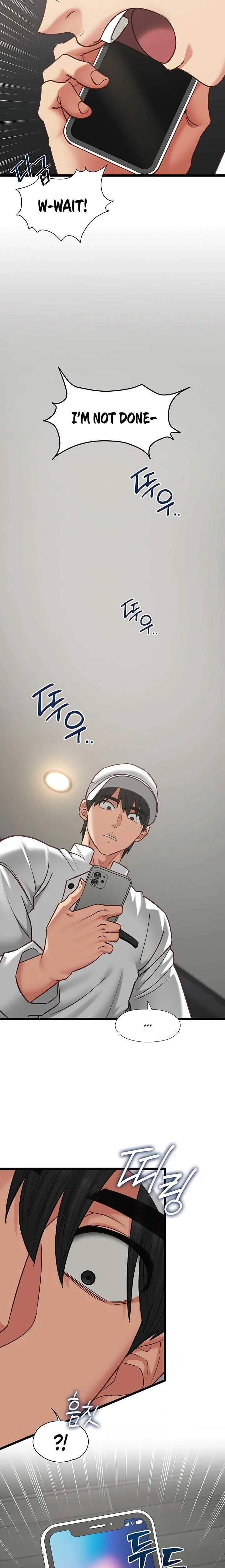 My Girlfriend Was Already Fully Trained Chapter 16 Page 17