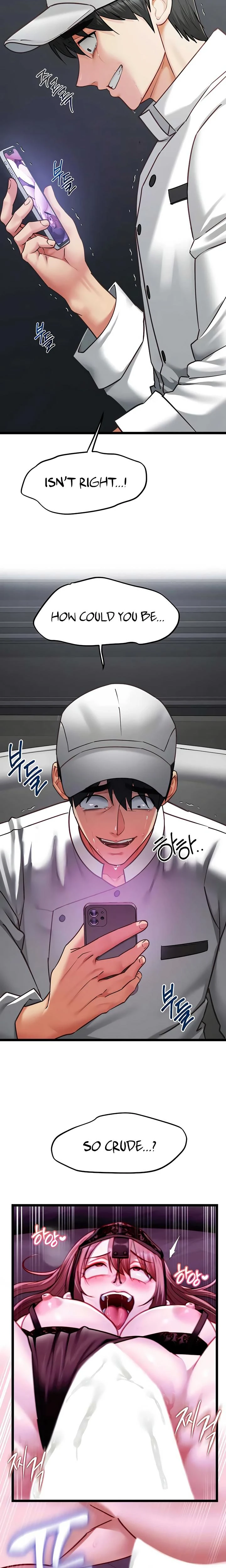 My Girlfriend Was Already Fully Trained Chapter 17 Page 6