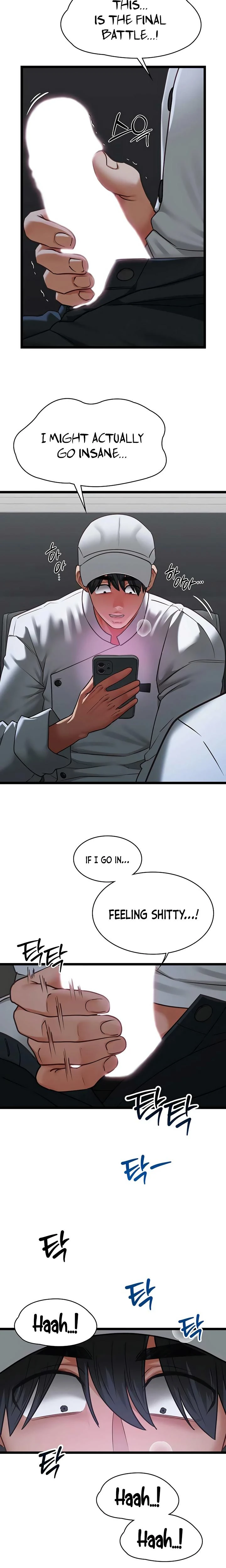 My Girlfriend Was Already Fully Trained Chapter 17 Page 11