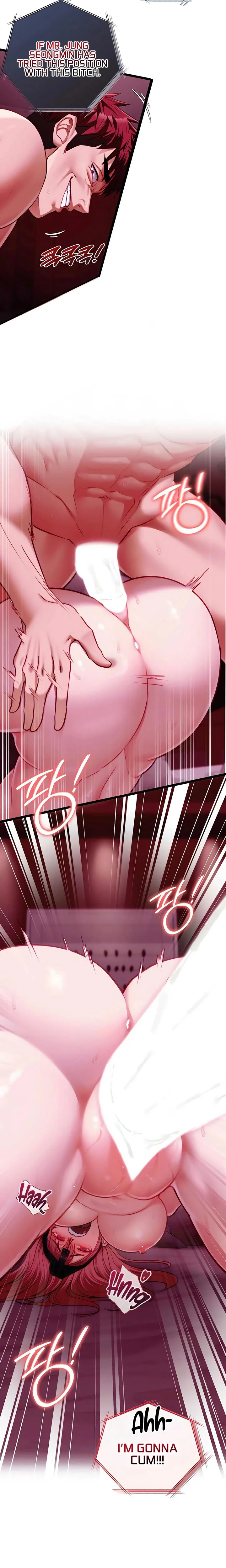 My Girlfriend Was Already Fully Trained Chapter 17 Page 13