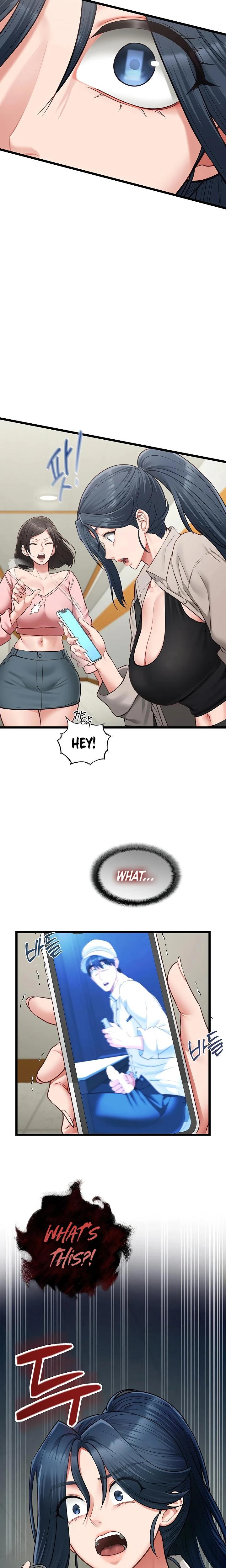 My Girlfriend Was Already Fully Trained Chapter 18 Page 5