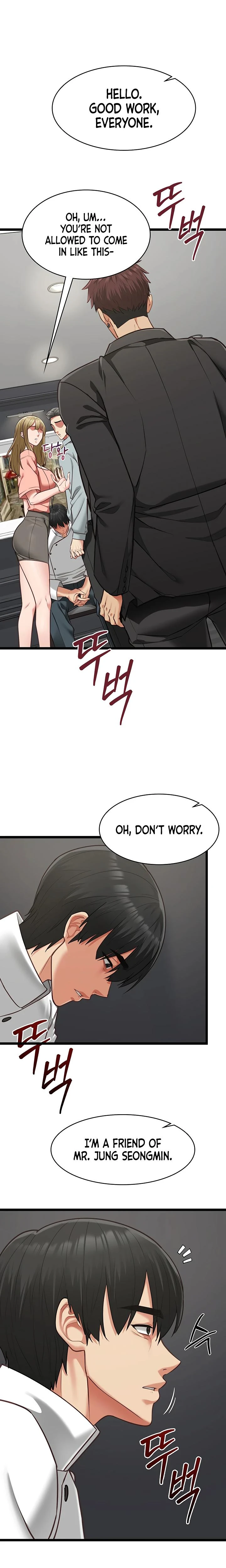 My Girlfriend Was Already Fully Trained Chapter 18 Page 16