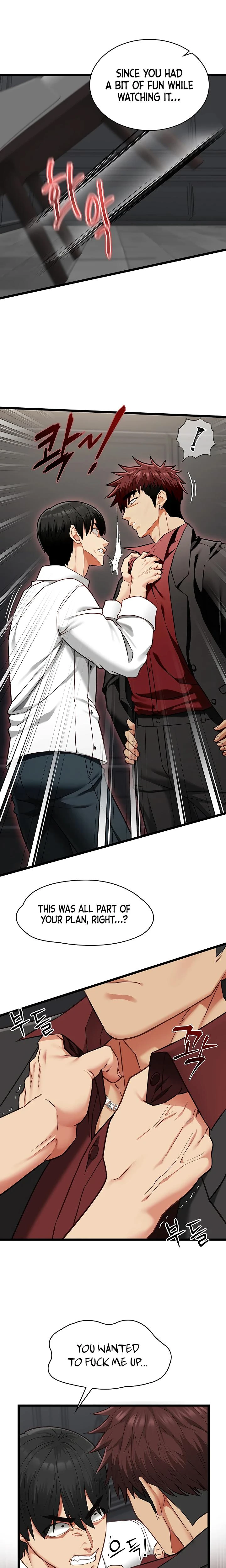 My Girlfriend Was Already Fully Trained Chapter 18 Page 21