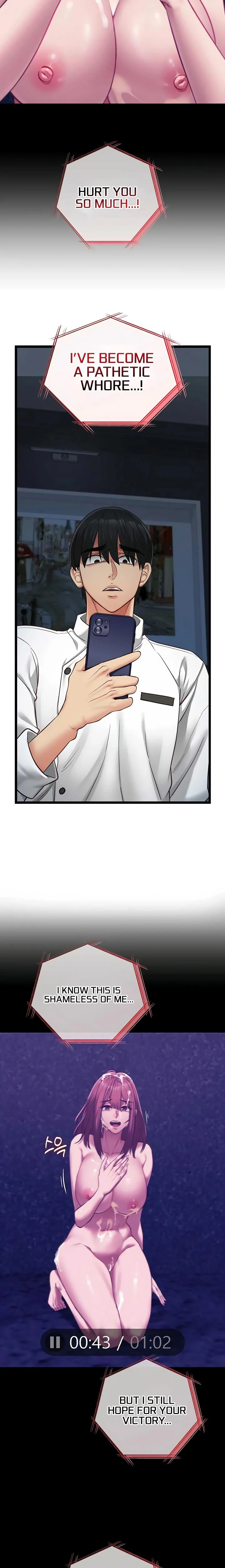 My Girlfriend Was Already Fully Trained Chapter 19 Page 14