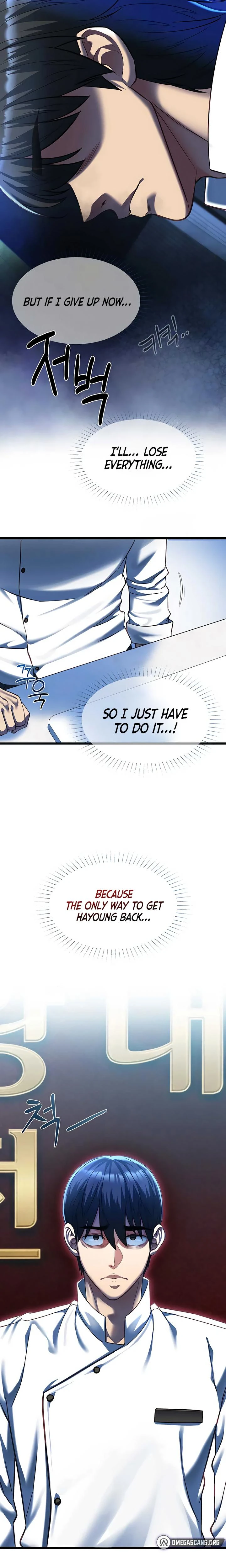 My Girlfriend Was Already Fully Trained Chapter 19 Page 21