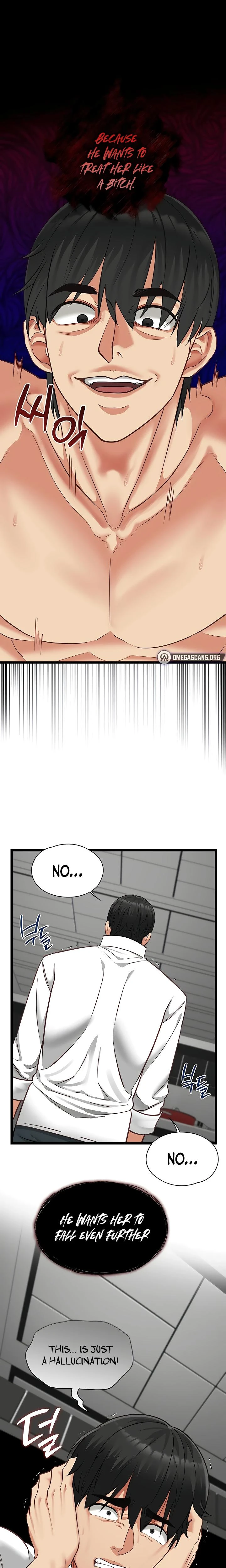My Girlfriend Was Already Fully Trained Chapter 20 Page 13