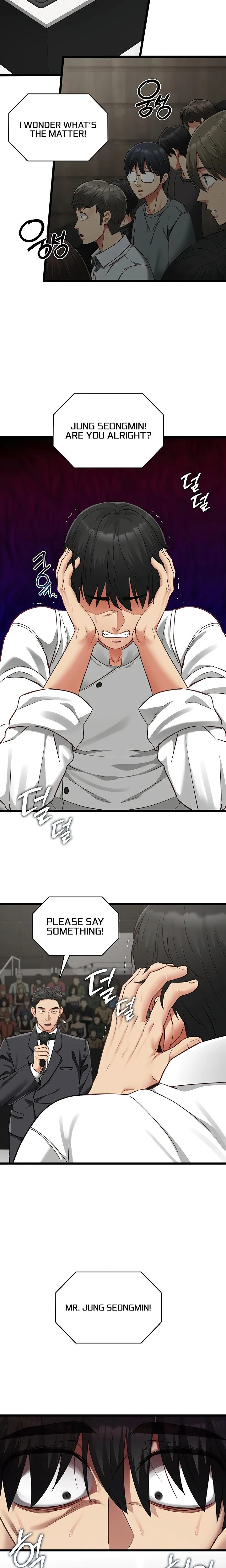 My Girlfriend Was Already Fully Trained Chapter 20 Page 15