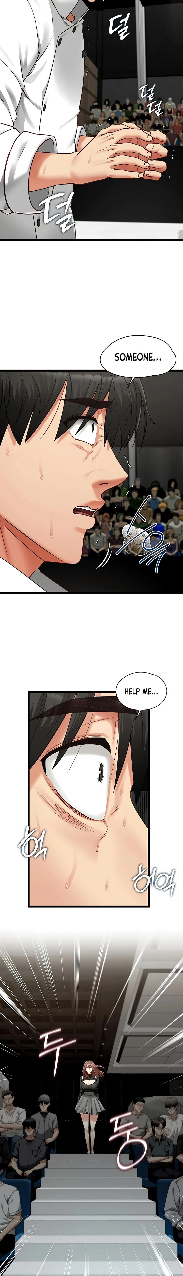 My Girlfriend Was Already Fully Trained Chapter 20 Page 17