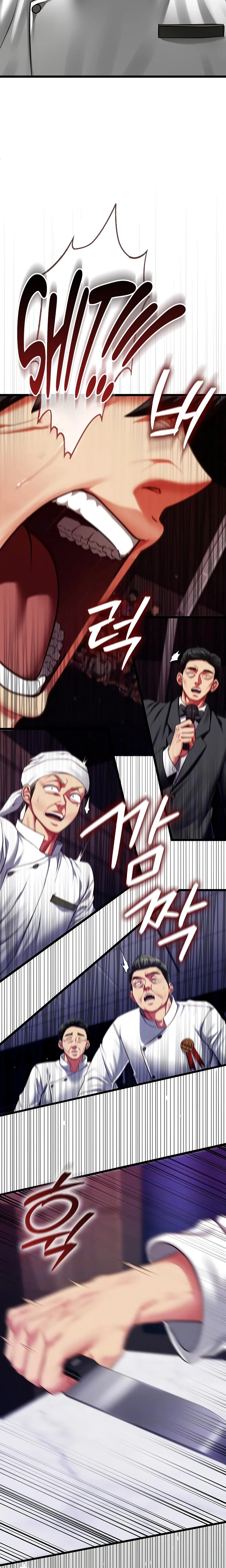 My Girlfriend Was Already Fully Trained Chapter 21 Page 6