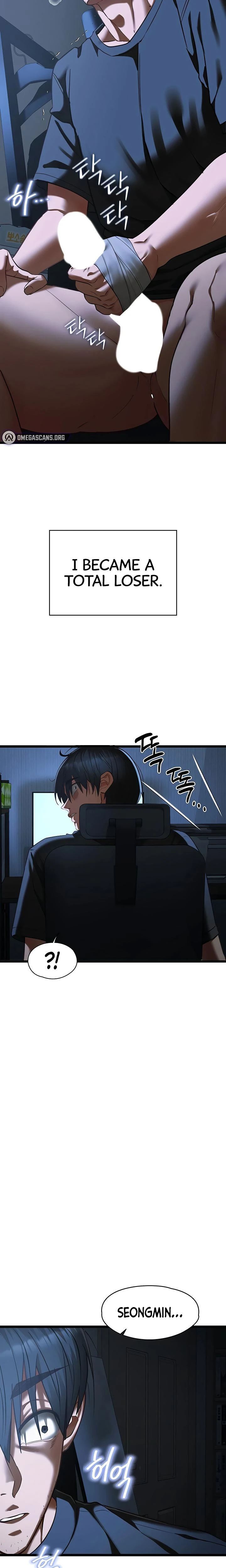 My Girlfriend Was Already Fully Trained Chapter 21 Page 20