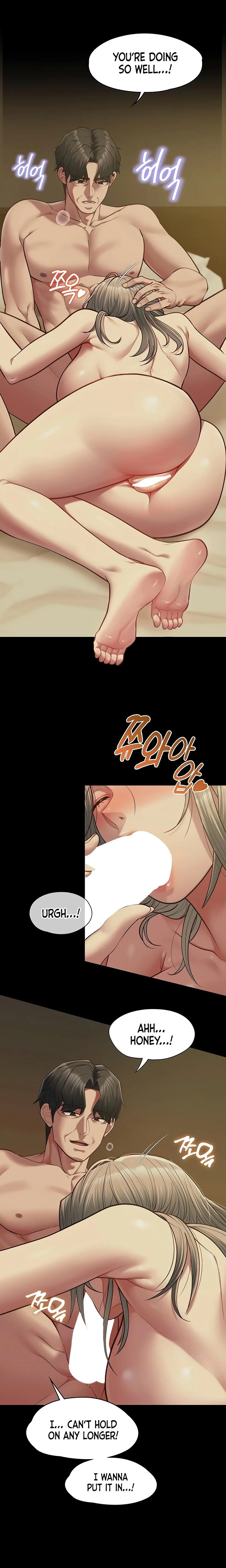 My Girlfriend Was Already Fully Trained Chapter 22 Page 2