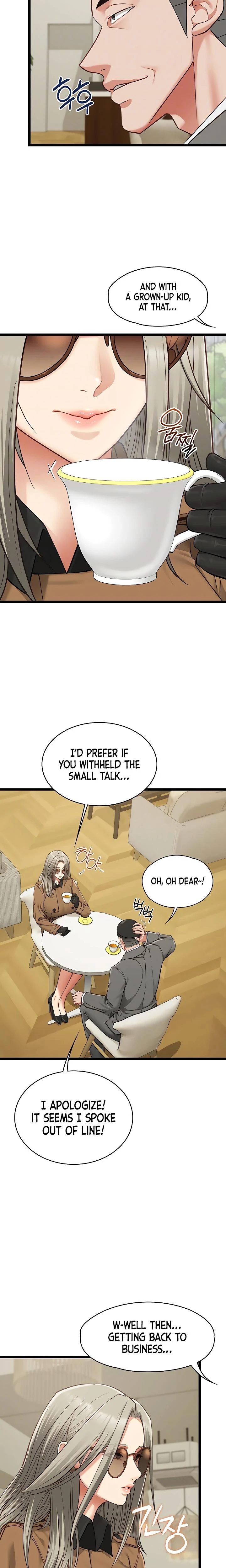 My Girlfriend Was Already Fully Trained Chapter 23 Page 5