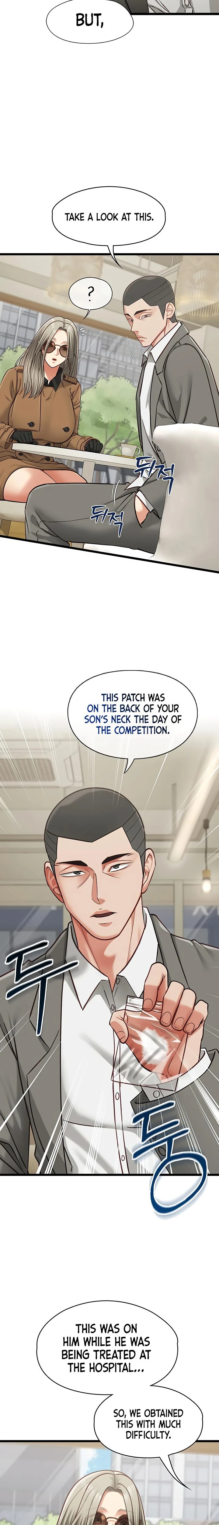 My Girlfriend Was Already Fully Trained Chapter 23 Page 13