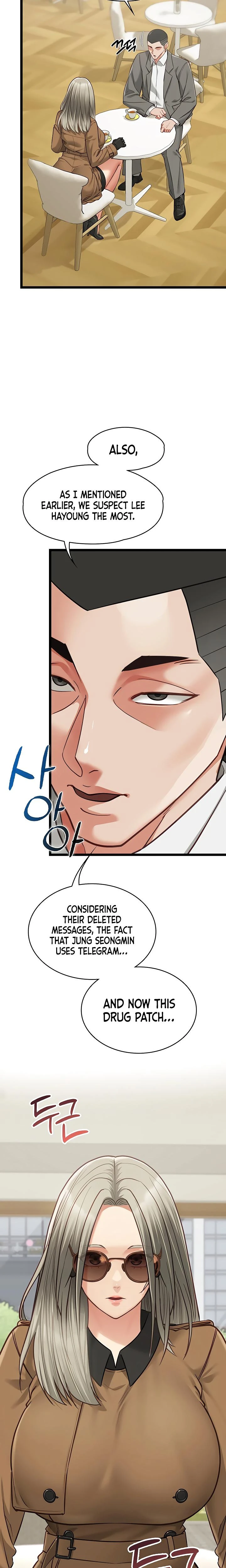 My Girlfriend Was Already Fully Trained Chapter 23 Page 16