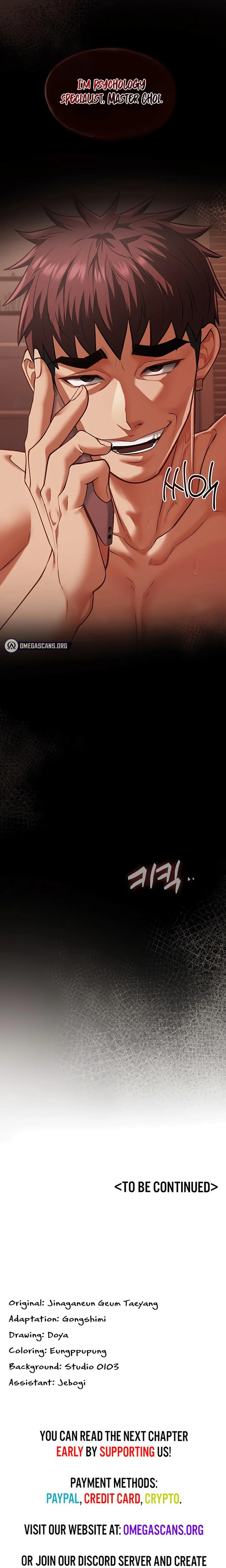 My Girlfriend Was Already Fully Trained Chapter 23 Page 27